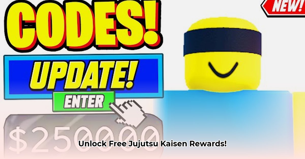 jujutsu-shenanigans-codes